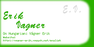 erik vagner business card