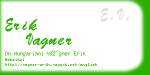 erik vagner business card